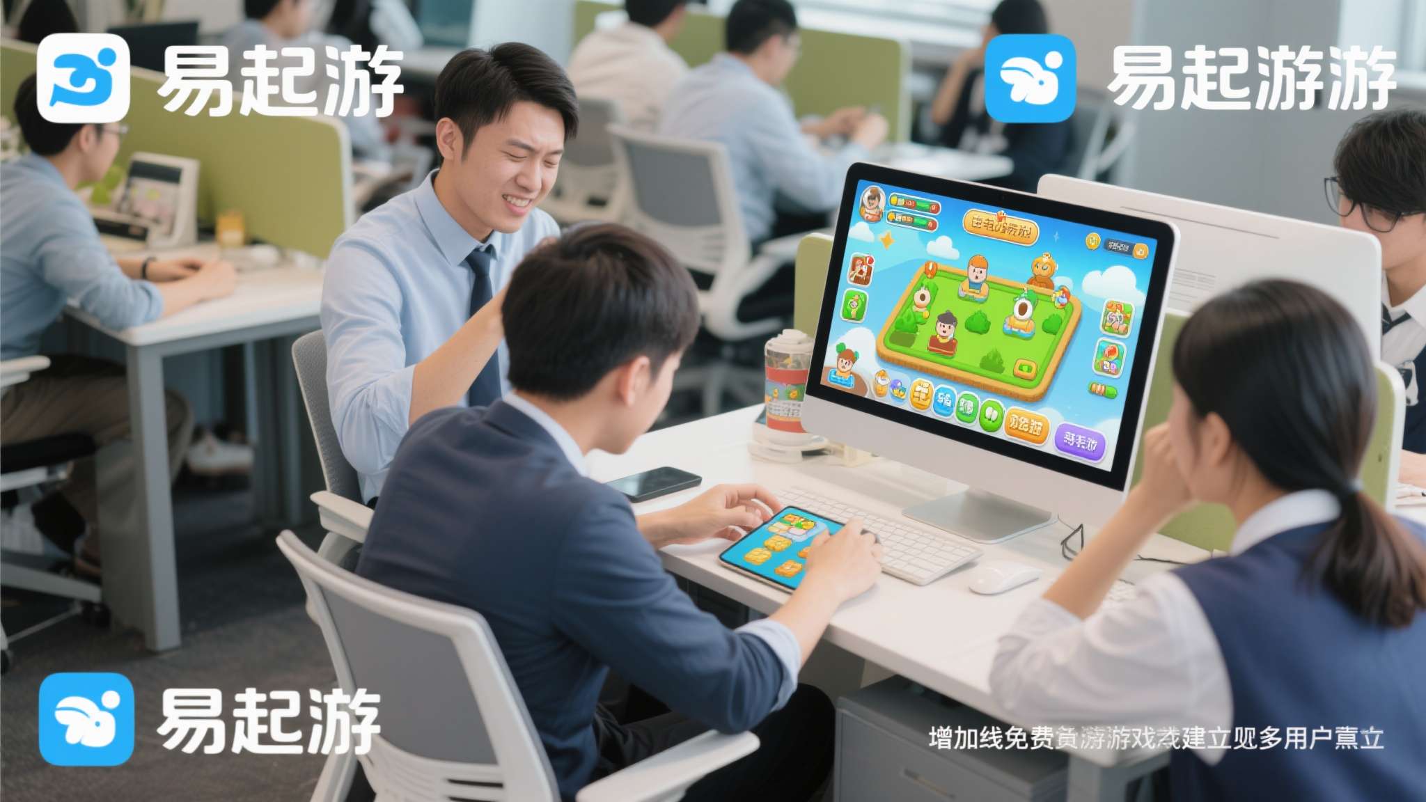 PG电子模拟器介绍