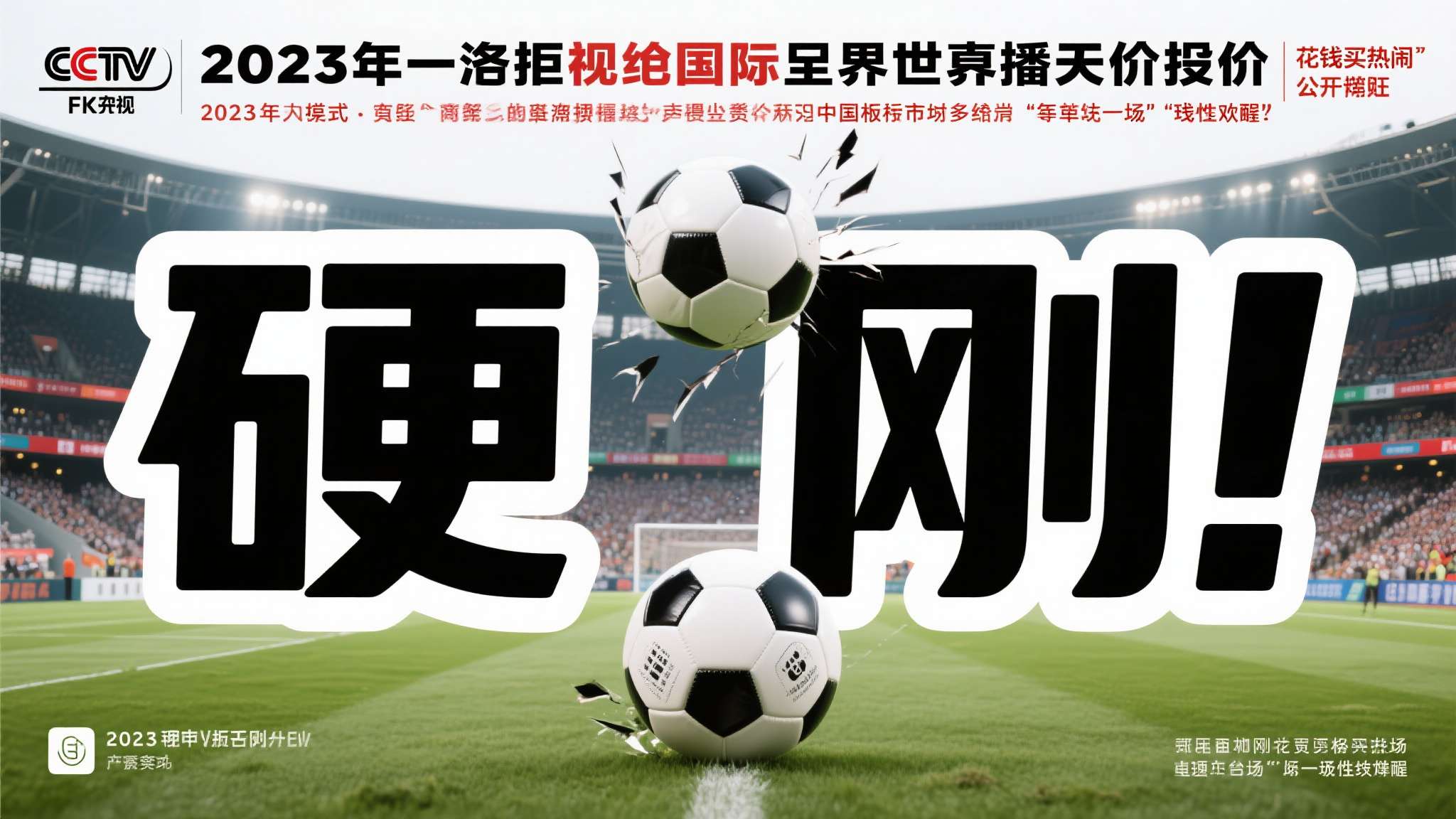 PG电子模拟器介绍